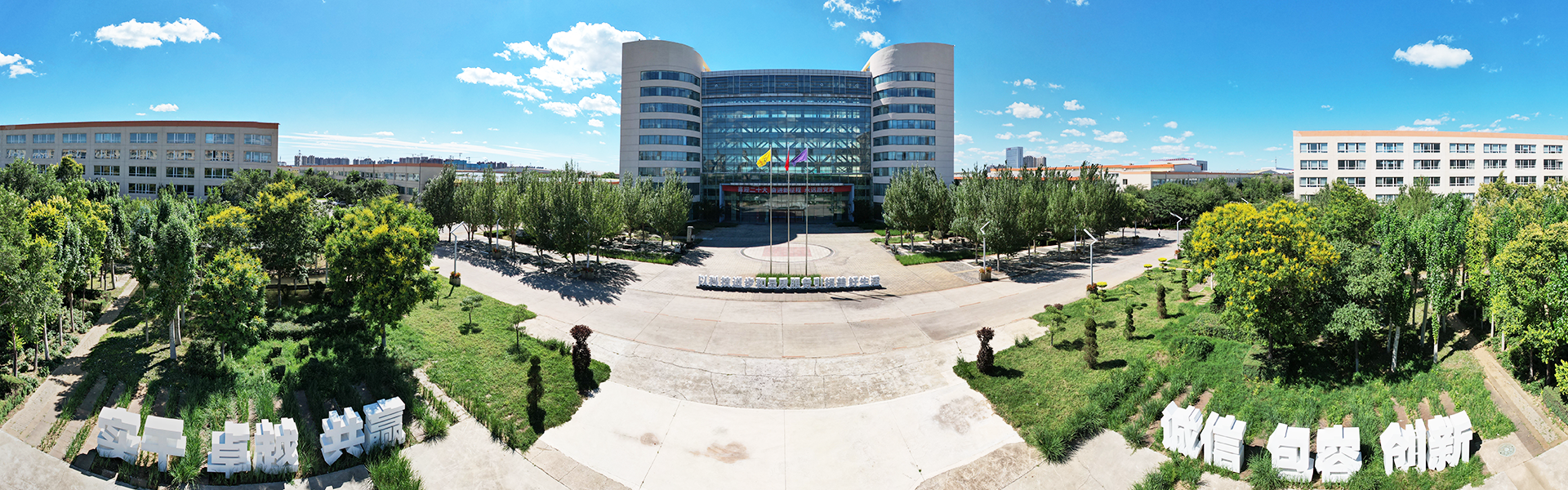 万利官网(中国)唯一官方网站