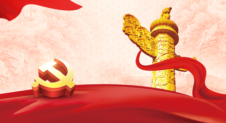 万利官网(中国)唯一官方网站