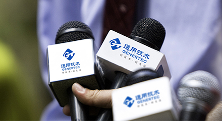 万利官网(中国)唯一官方网站