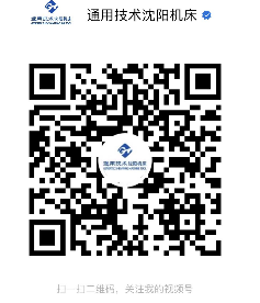 万利官网(中国)唯一官方网站