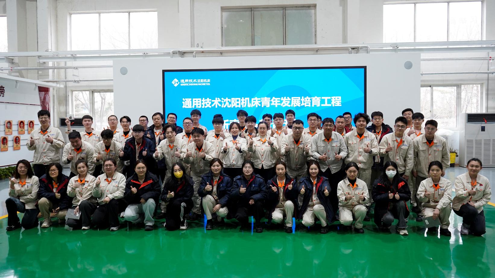 万利官网(中国)唯一官方网站